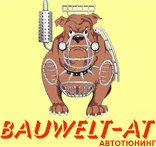 �Bauwelt-AT ���������� - �������� ������������ ��� ������������� � �������, ������ ������ � www.bauwelt-at.ru